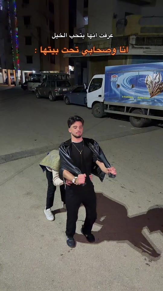 TikTok video thumbnail by ayadalali1