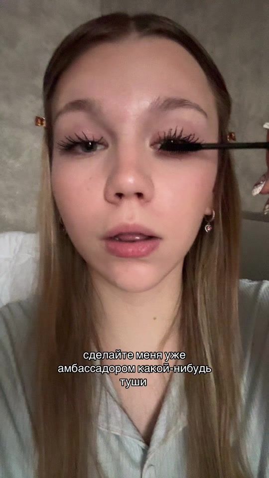 TikTok video thumbnail by jullikinsss