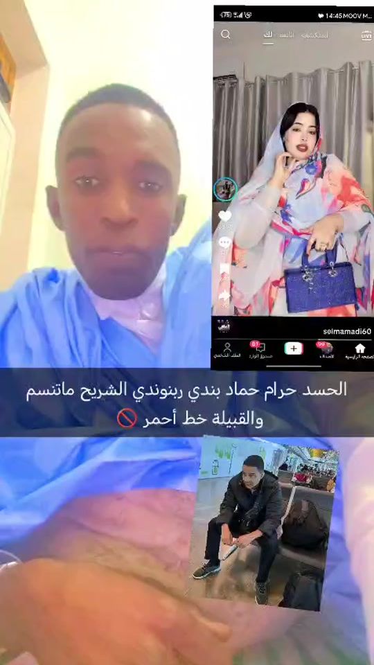 TikTok video thumbnail by user8bonelbosati