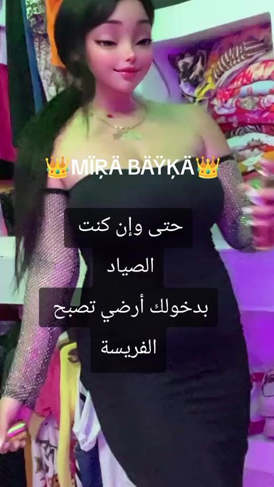 TikTok video thumbnail by ______ww16.m__