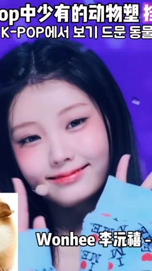 TikTok video thumbnail by i.a.n_09