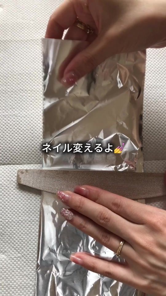 TikTok video thumbnail by mainihi