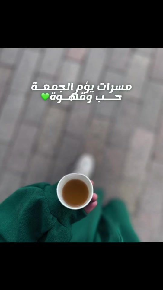 TikTok video thumbnail by wetc50