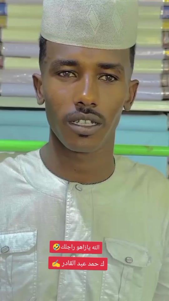 TikTok video thumbnail by user8047870850751