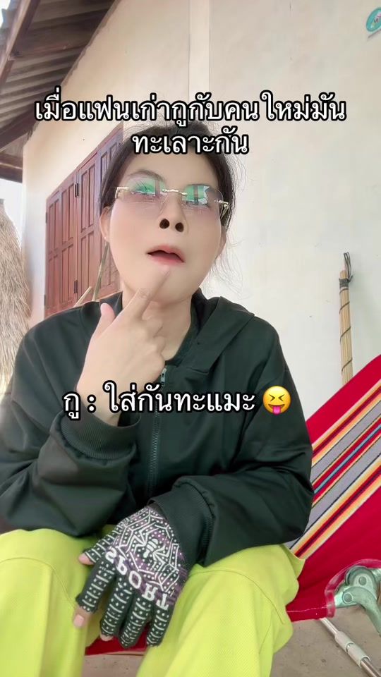 TikTok video thumbnail by khamla.pmc99