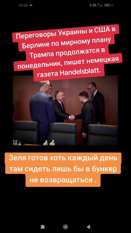 TikTok video thumbnail by evreichik_ja