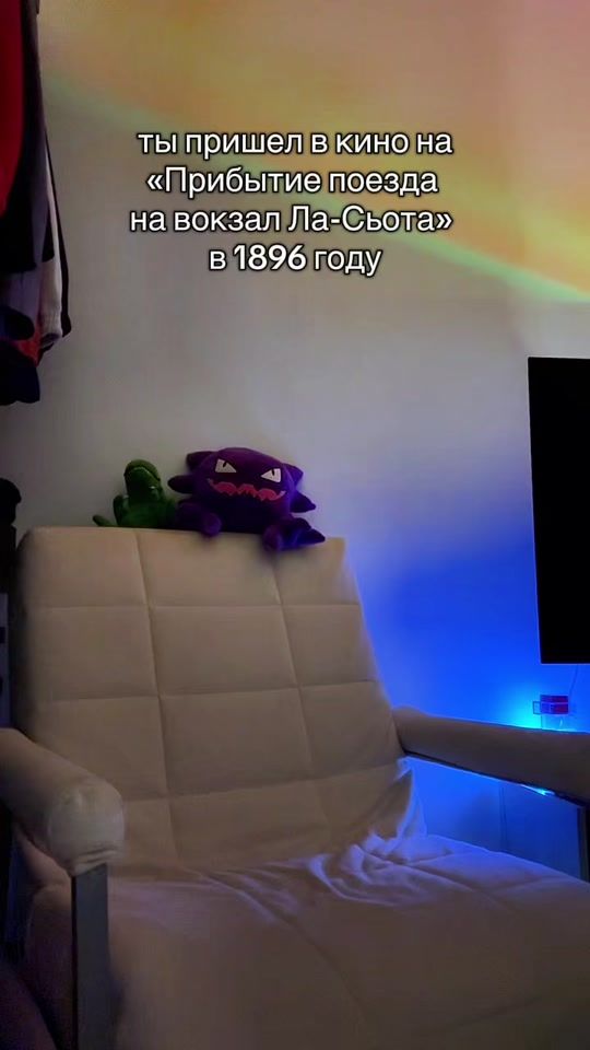 TikTok video thumbnail by mr.sork