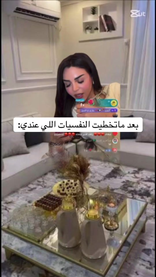 TikTok video thumbnail by fatoooo__201