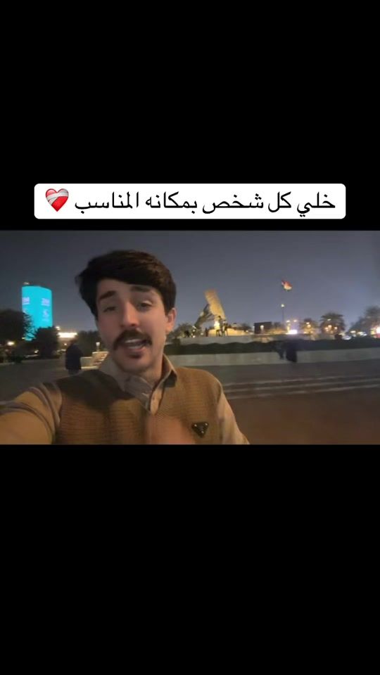 TikTok video thumbnail by 3ww99