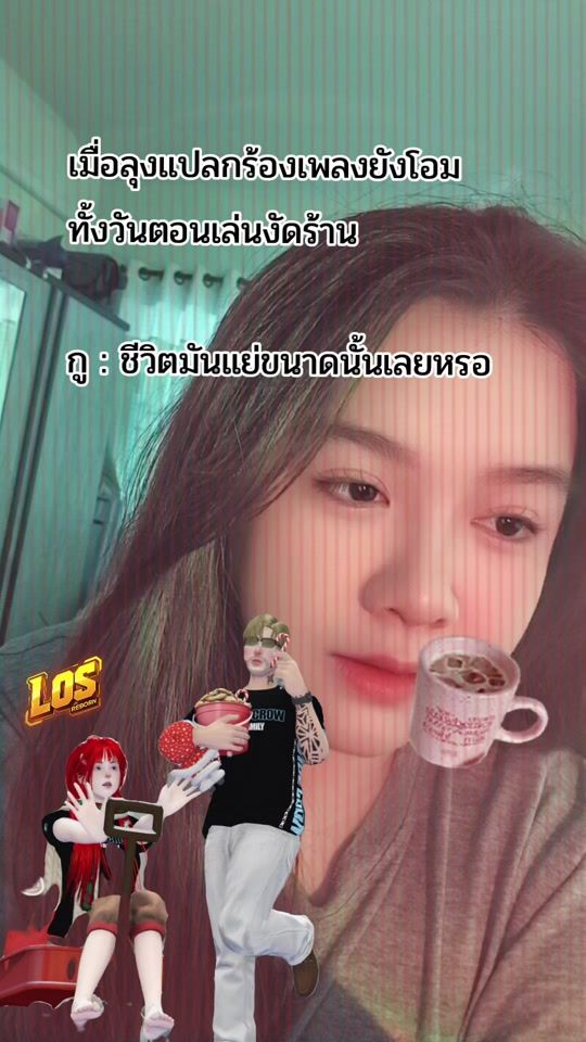 TikTok video thumbnail by myidear_lyn