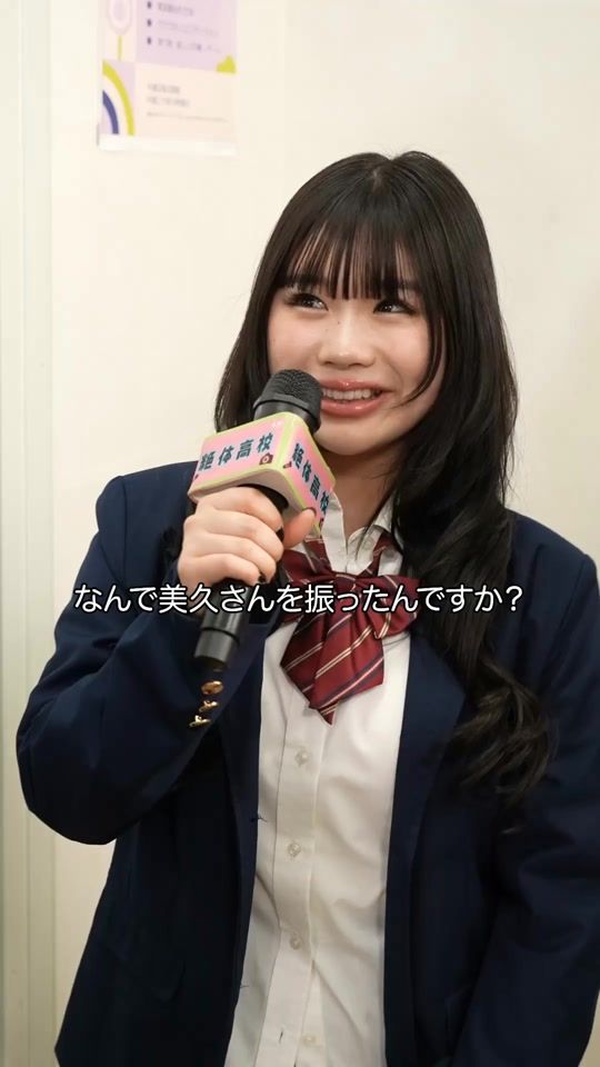 TikTok video thumbnail by honjitsumo_zz