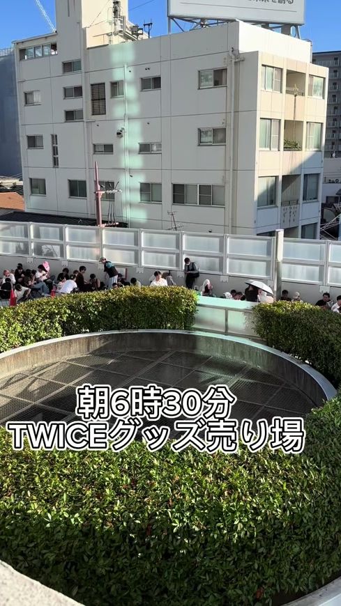 TikTok video thumbnail by minarin_once0324