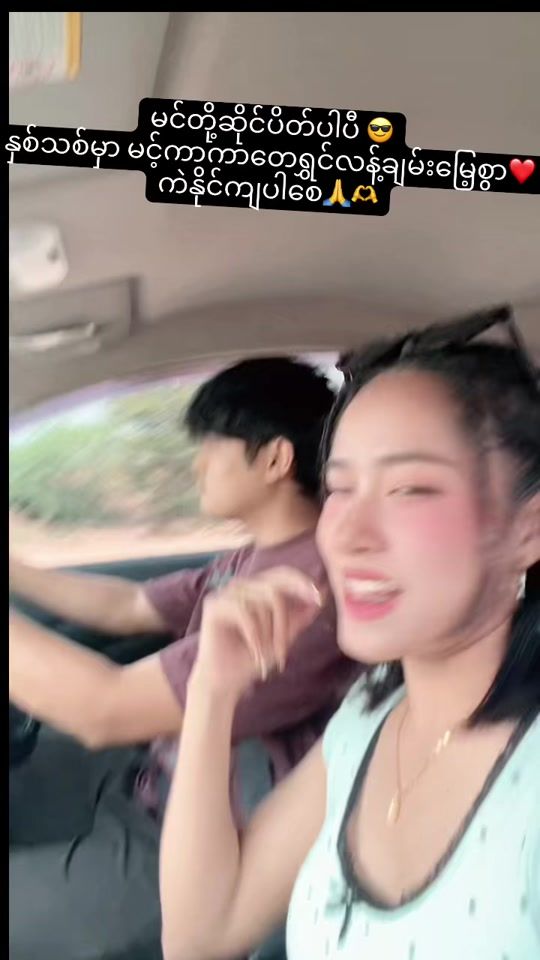 TikTok video thumbnail by tpclothing12