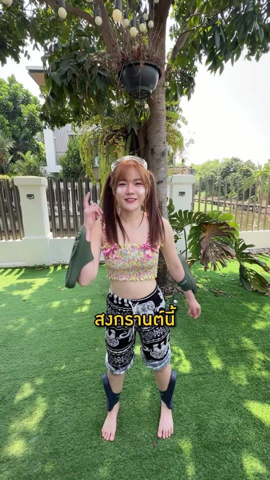 TikTok video thumbnail by eiweiw__