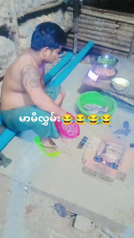 TikTok video thumbnail by user54775104924586