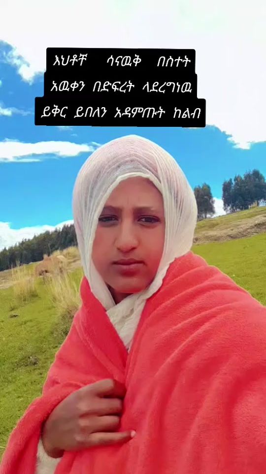 TikTok video thumbnail by burta1112