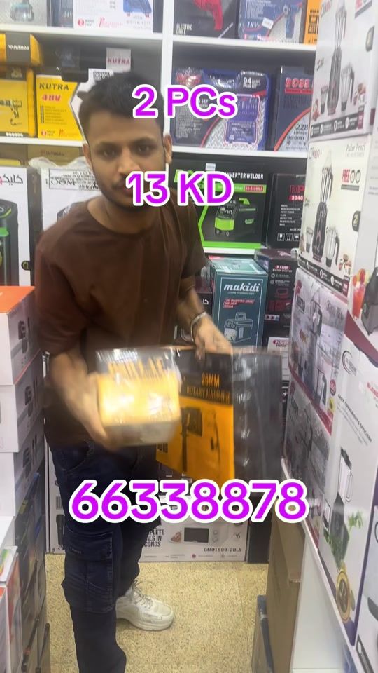 TikTok video thumbnail by enzoelectronics