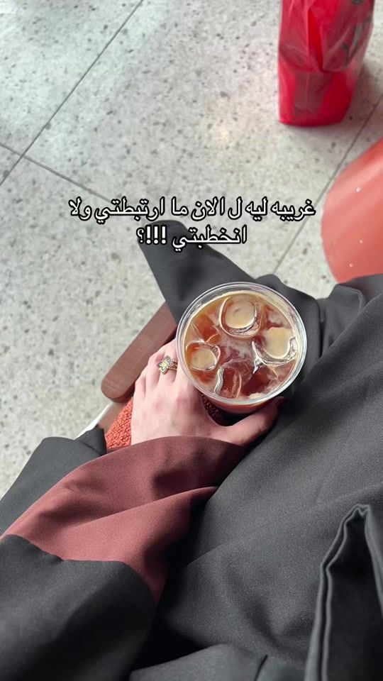 TikTok video thumbnail by so0mx