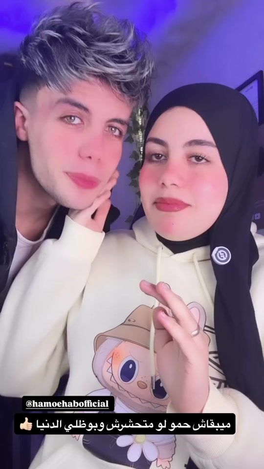 TikTok video thumbnail by _x_ahmed_6