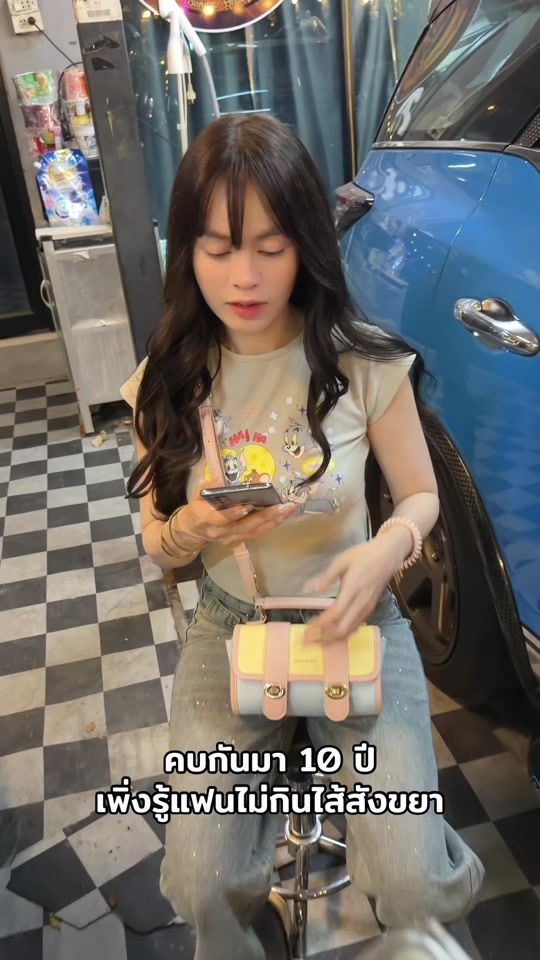 TikTok video thumbnail by bomomgth