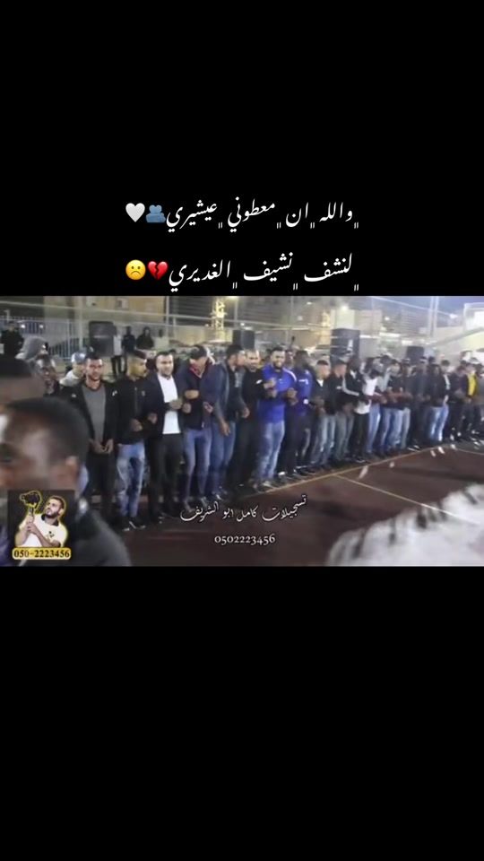 TikTok video thumbnail by aslam_2006_