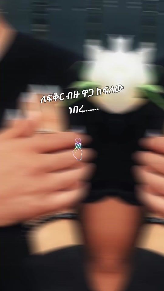 TikTok video thumbnail by z...my