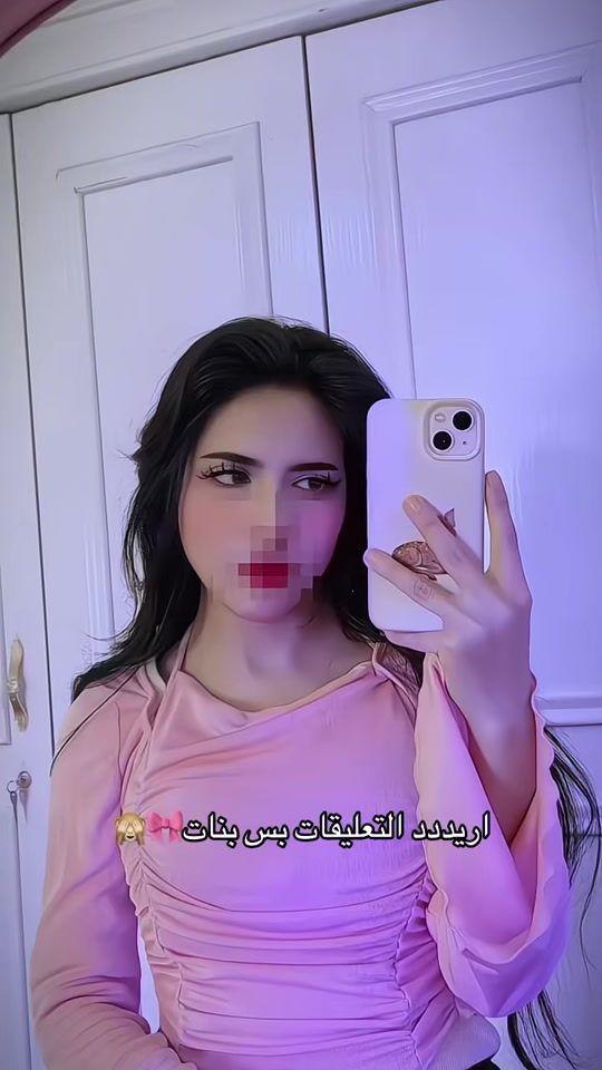 TikTok video thumbnail by 5uj9