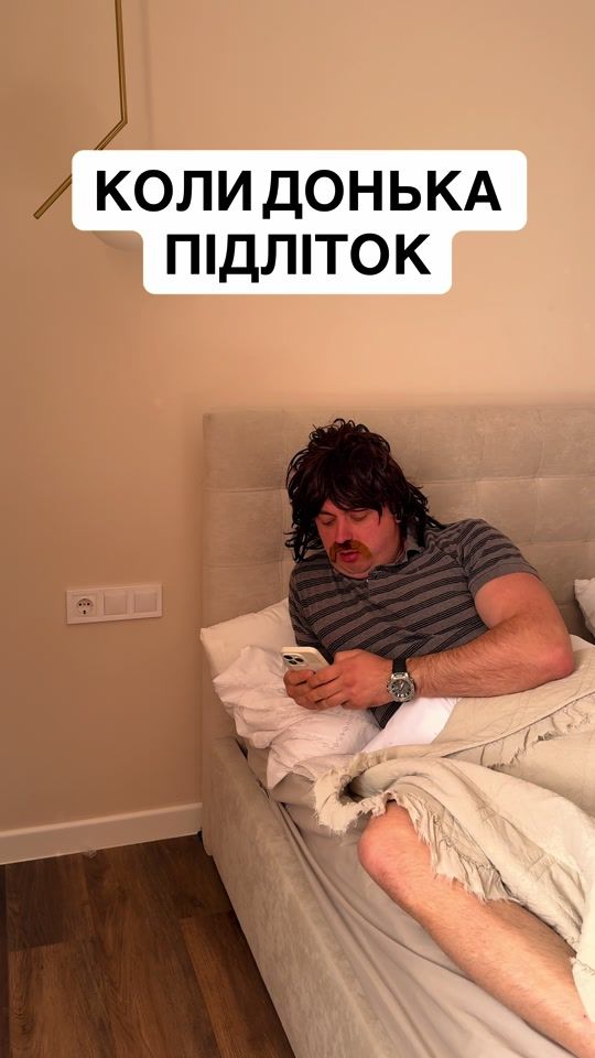TikTok video thumbnail by oleh.volodchenko
