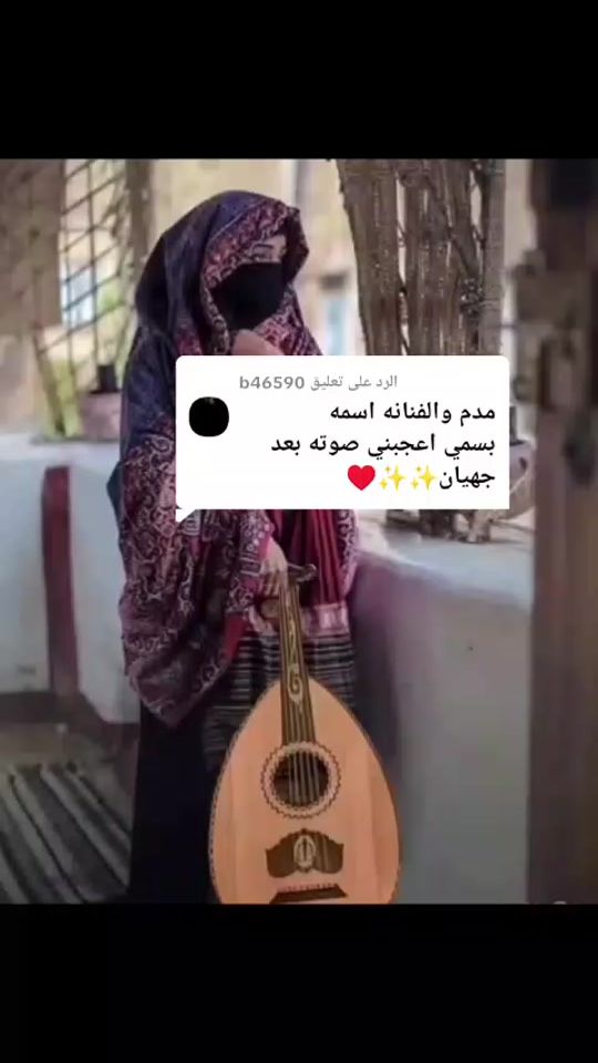 TikTok video thumbnail by hamzaaldhali
