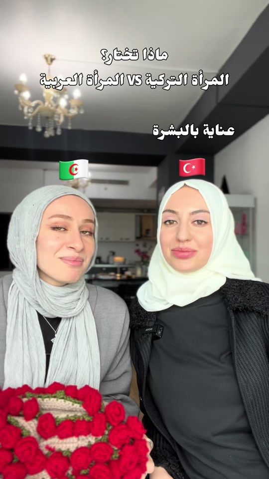 TikTok video thumbnail by ala_oug