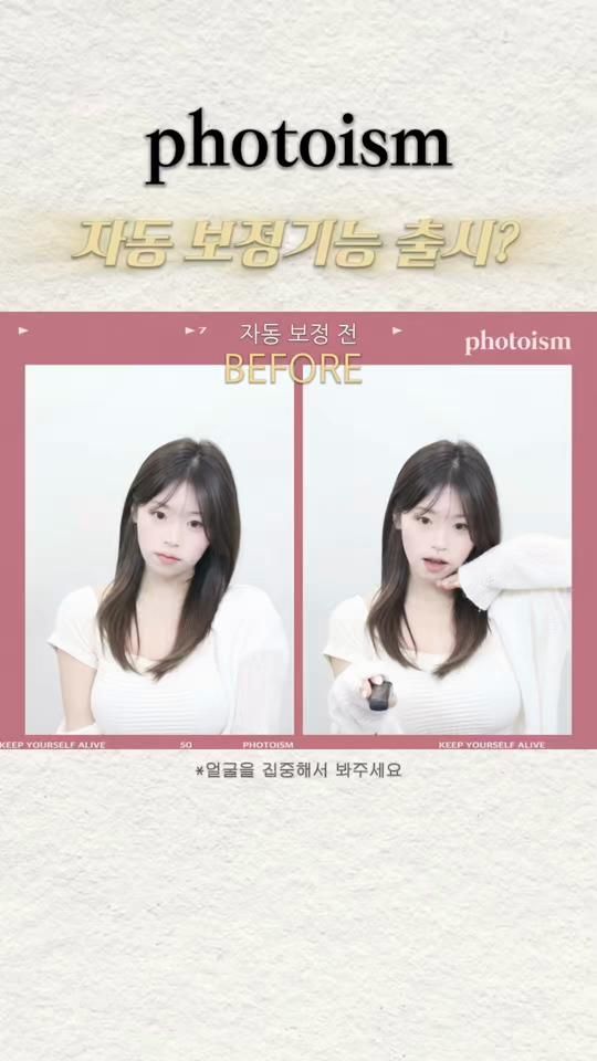TikTok video thumbnail by __sil_0
