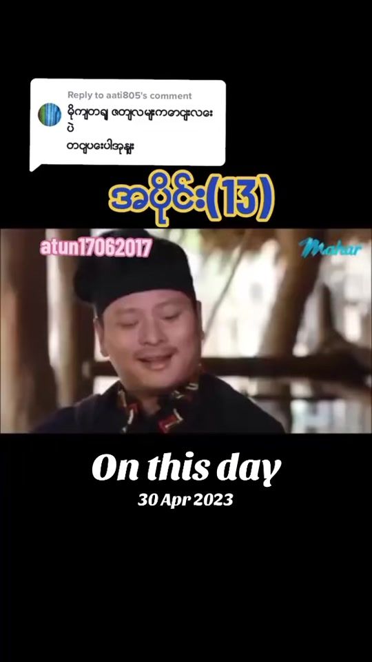 TikTok video thumbnail by atun17062017