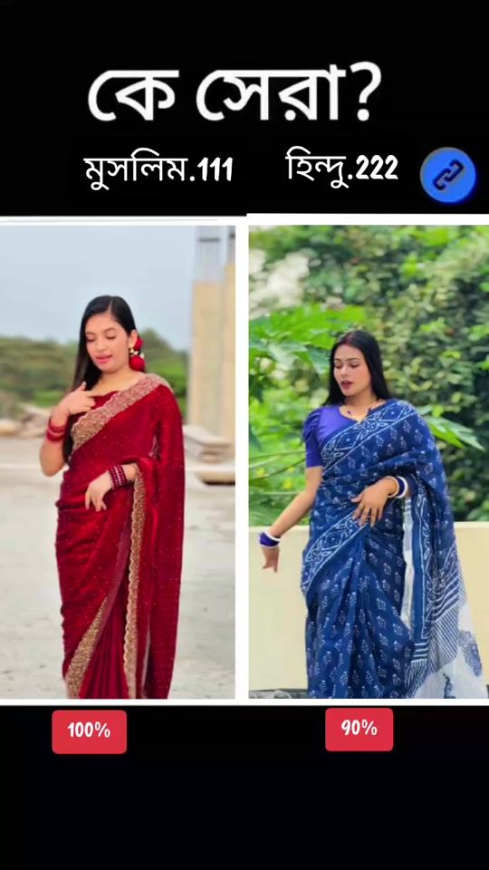 TikTok video thumbnail by mimaktar2472