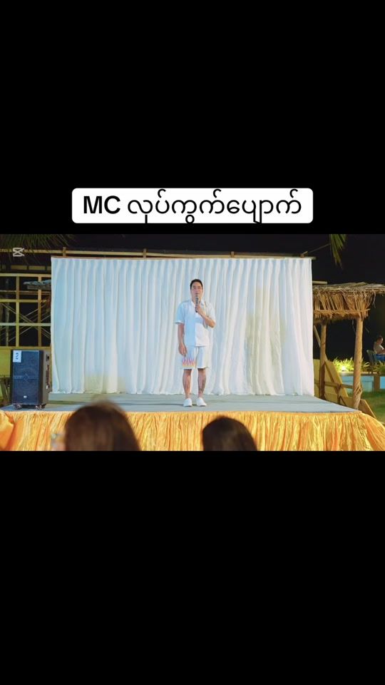 TikTok video thumbnail by mayei.1