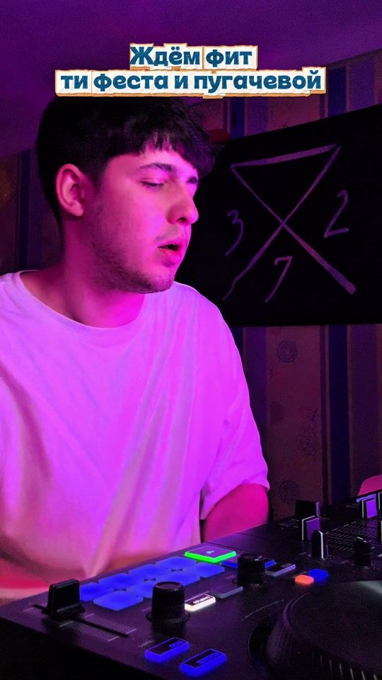 TikTok video thumbnail by dj_sava61