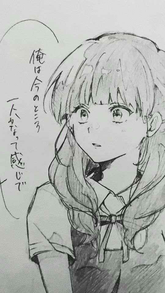 TikTok video thumbnail by tsuna026