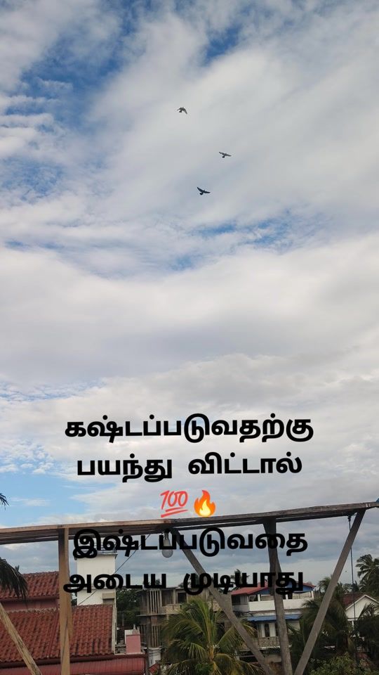 TikTok video thumbnail by mhd.firnas.loft