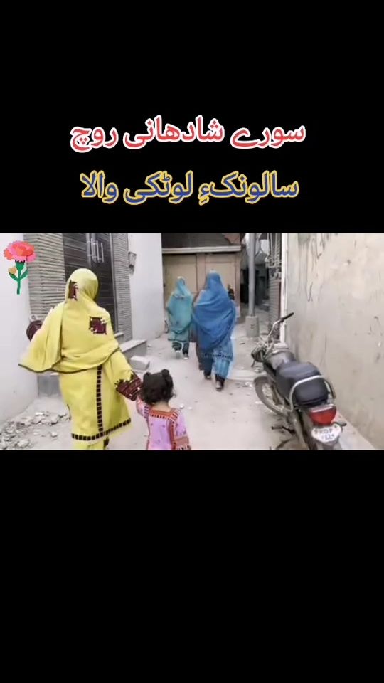 TikTok video thumbnail by tariqrahim719