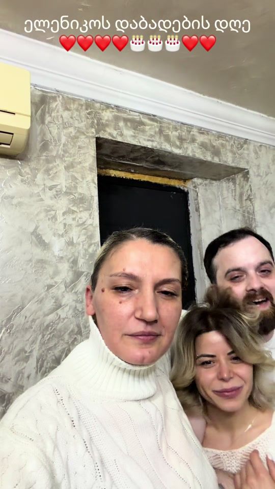 TikTok video thumbnail by vandaabramishvili
