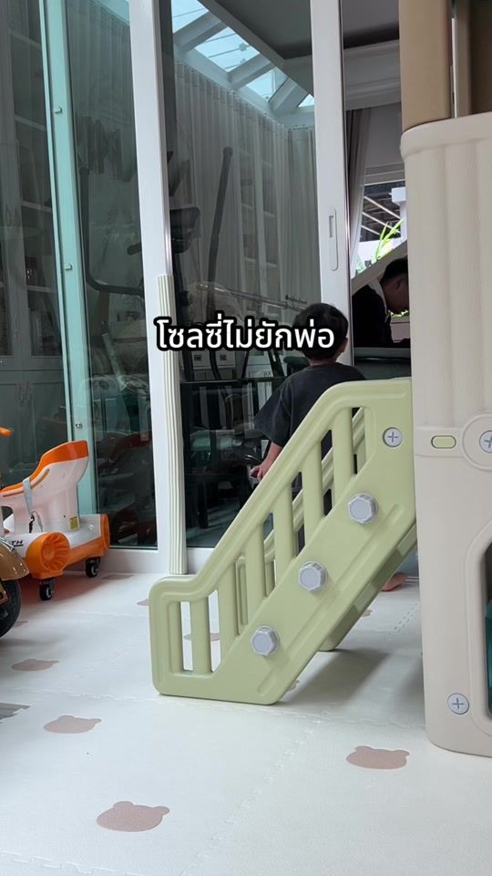 TikTok video thumbnail by solandmone