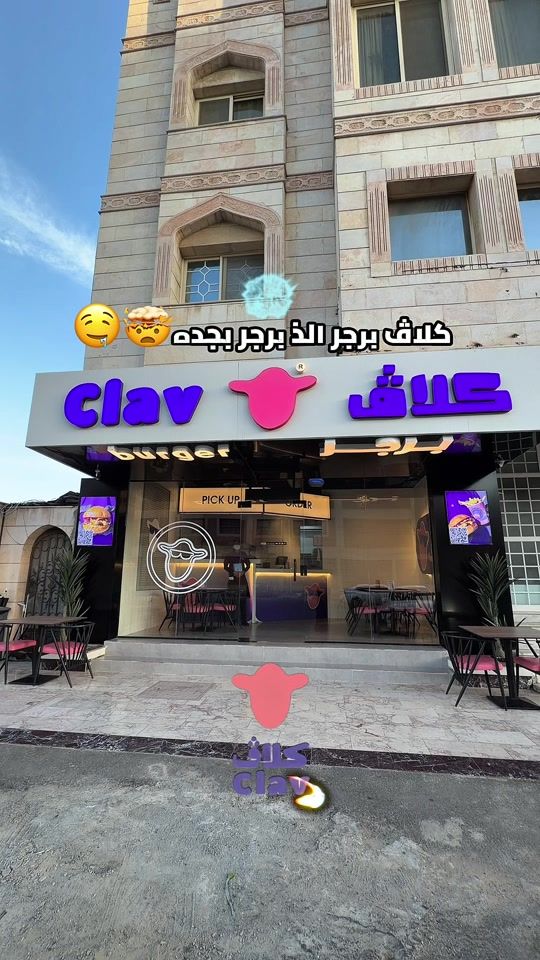 TikTok video thumbnail by aso_x84