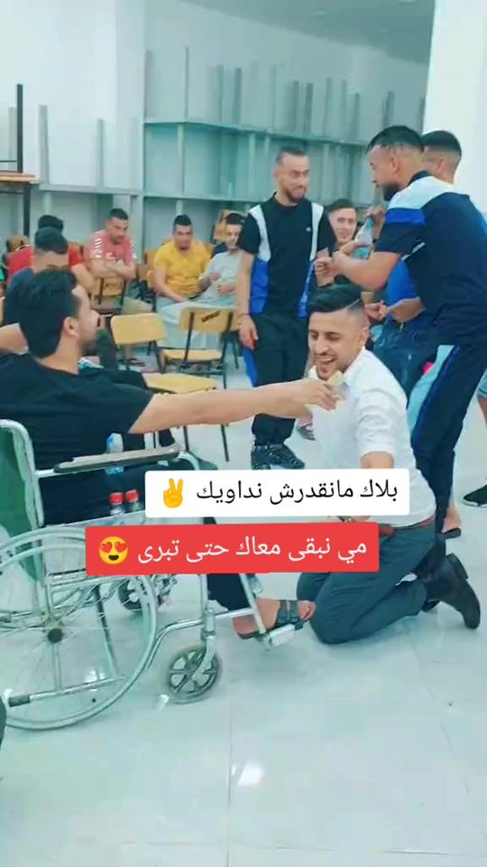 TikTok video thumbnail by mirou__n