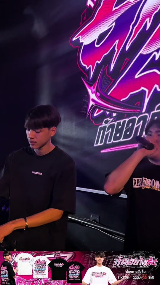 TikTok video thumbnail by gxgtwo2