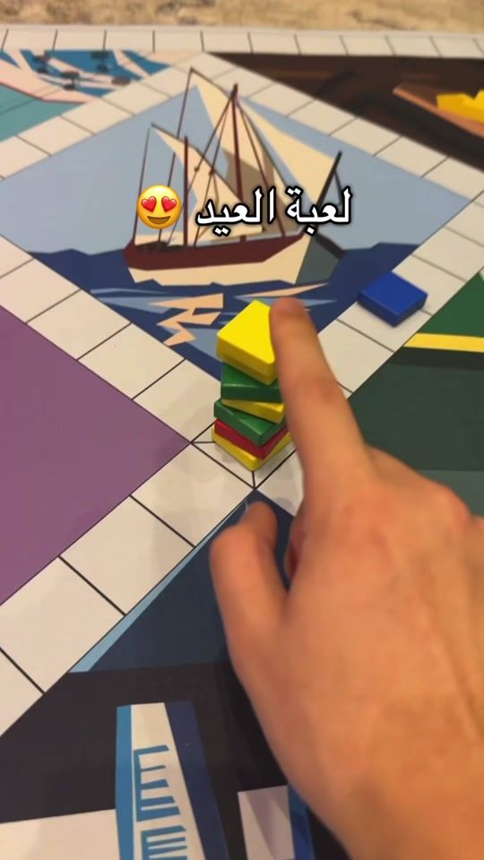 TikTok video thumbnail by a_dashti22