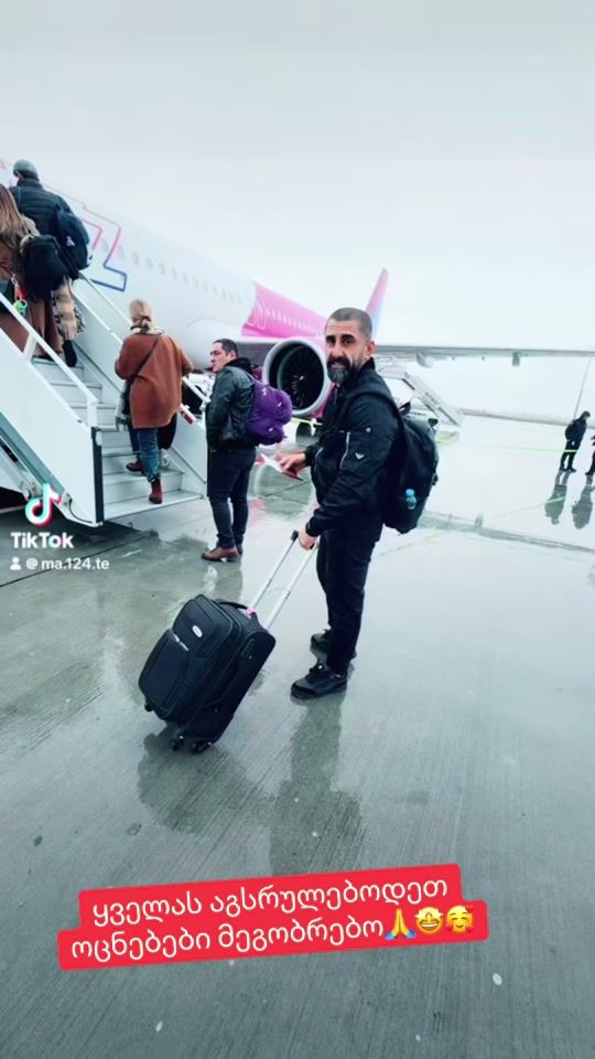 TikTok video thumbnail by ma.124.te