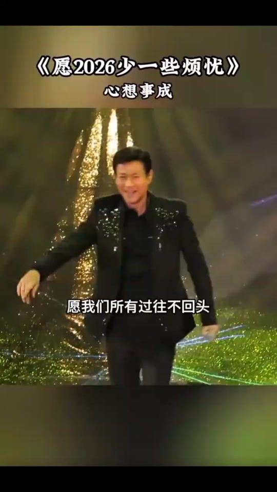 TikTok video thumbnail by km26595