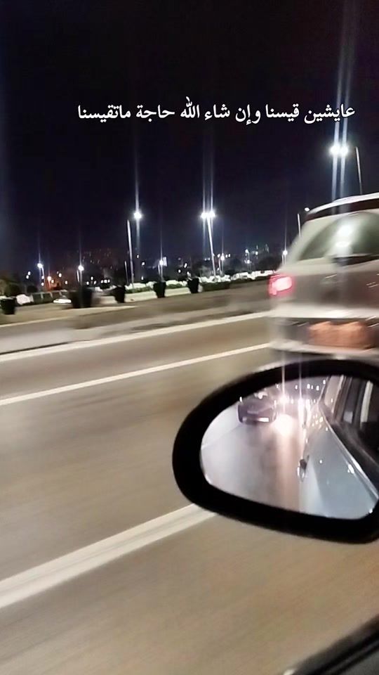 TikTok video thumbnail by mamia16z