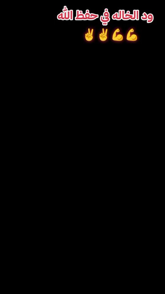 TikTok video thumbnail by .tyma7