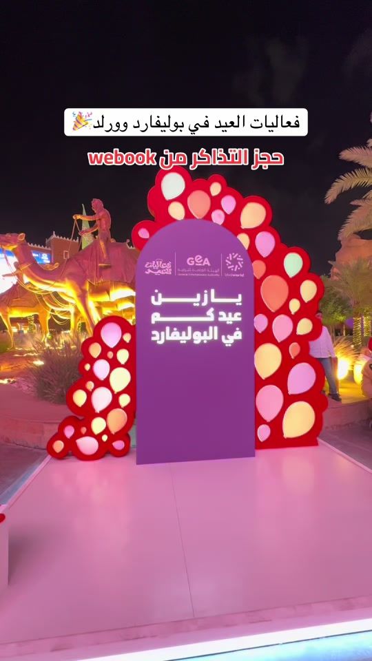 TikTok video thumbnail by zkryaat
