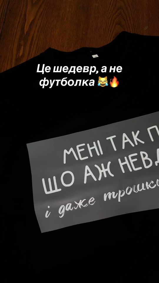 TikTok video thumbnail by printova.ua